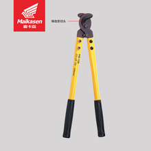 廠家直銷HS-125工具鋼電纜斷線鉗壓線鉗壓線鉗 省力長臂電纜剪