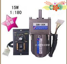 供應小型齒輪減速電機3RK15GN-C(M),3GN3-1800K