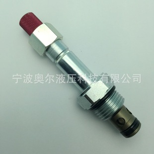 小形直動式電磁弁(USB2-M5-2-L)4個-