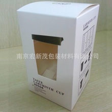 南京供應精致白卡紙盒貼膜UV彩盒禮品包裝盒年貨禮盒定制