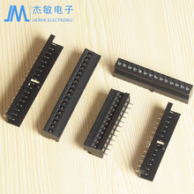 變頻端子PLC端子插拔式5.08接線端子防震端子