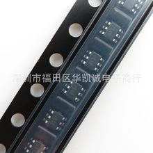 SGM3157YC6/TR SGM3157 聖邦微SC70-6 模擬開關IC絲印3157 可直拍