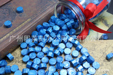 25色 八邊形火漆蠟粒 復古火漆封蠟 散斤 火漆印章專用封蠟蠟粒