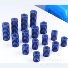 彈簧廠家 名力牌 藍色外徑60*150mm輕負荷模具彈簧 一件起批
