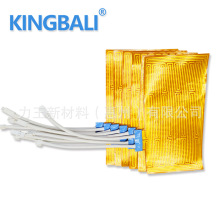 惠州廠家 熱銷加熱片電熱膜,pi加熱片,電熱片發熱膜,加熱片3.7v