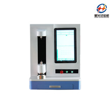 10N彈簧試驗機 20N彈簧拉力試驗機 30N彈簧壓力試驗機 彈簧測試儀