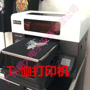 TӡC/TֱC/T-Shirtp printer/޲ӡC/·ӡC