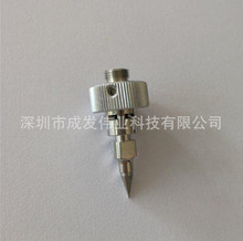 供應武藏點膠機轉接頭 武藏精密針頭接頭 金屬針頭轉換針頭換頭
