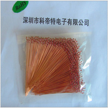 MF59熱敏電阻NTC單端玻封熱敏電阻溫度傳感器 100K 1% 3950耐200