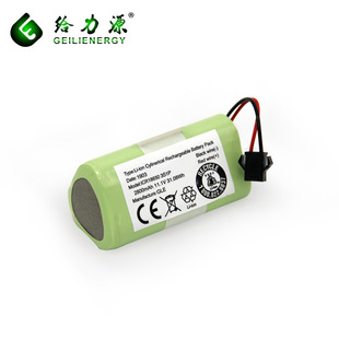 Sֱ 18650늳 m춒ߵؙC늳 11.1V2800mAh