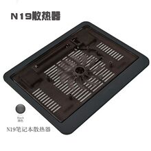 N19散熱墊  V19筆記本散熱墊  特價散熱器 熱銷特價筆記本