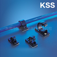 原裝台灣 KSS 凱士士6J-S可調式 黏貼式配線固定座