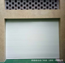 鋁合金車庫門 卷閘門 不銹鋼卷簾商鋪廠房彩鋼板卷門電動提升門