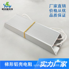 廠家直銷1000W  75R 5% 變頻器專用剎車制動電阻 伺服電阻