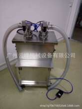 半自動立式雙頭自吸灌裝機膏體液體灌裝機化妝品日化醫葯灌裝機