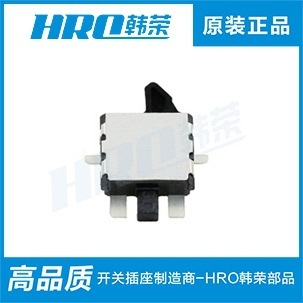 F؛HRO NƬλzy_P λ_P K5-1665SA-01