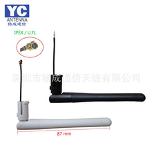 廠家直銷2.4G wifi 膠棒天線 全向通信天線 信號穩定 爆款！
