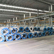 寶鋼/武鋼正品冷軋普通用鋼DC01低價出售