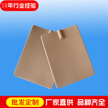 方型治理療儀電極板電腦中頻電子針灸按摩能量貼導電硅膠片