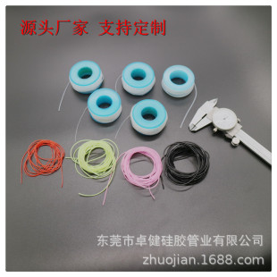 Sҹëz ȏ0.3mm 0.5mm 0.6mm 0.8mm 0.9mm ɶ