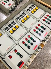 防爆電氣控制箱 非標防爆配電箱