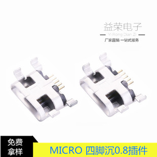 SlMICROUSB5P_0.8 5PưʽUSBĸ