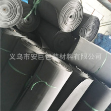 廠家直銷高彈彩色EVA卷材 eva片材泡棉eva沖形切割 防火海綿內襯