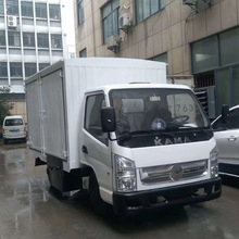電動廂式搬運車--外形美觀，電瓶搬運車 電動貨車 工廠運輸車