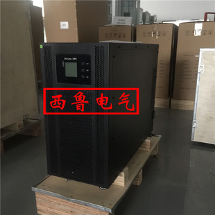 UPSgԴ100KVA lUPSԴ 150KVA