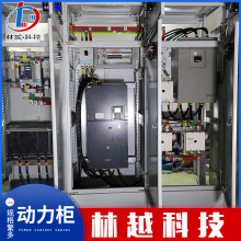 GGD櫃 GGD配電櫃 GGD動力櫃 低壓開關櫃GGD GGD動力櫃廠家 ggd