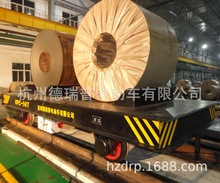 卷纜供電軌道平車 工業過跨車 電動平板車專業制造廠家