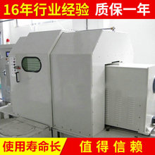 批發供應 全自動小型高速絞線機 zc-630電纜雙絞線機