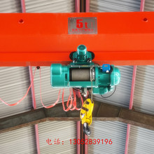江陰凱澄MDK5T12M雙速鋼絲繩電動葫蘆