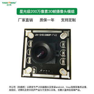 ǹ⼉200f30USB2.0尲Oؔz^ģMɶOEM