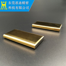 蘇三光萊通機S010導電塊給電板線切割耗材鎢鋼材質導電塊40*20*5