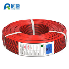 廠家定制UL2468#18awg紅白雙並線柔軟紅白排線機頂盒連接線批發