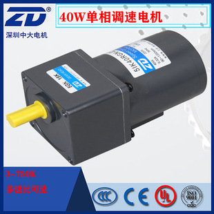 40W 220V{늙C5IK40RGN-C/5GN3-750Kд΢͜p늄әCZD