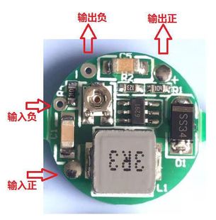 445450nm{· {Ӱ PCB { {3.7-4.2V