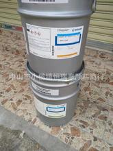 銅金粉 53840/53841金粉 油漆油墨用金粉