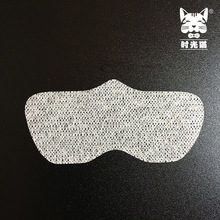 鼻膜紙面膜紙鼻膜貼鼻貼