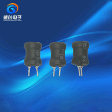 8*10-22UH插件編帶工字電感 質保三年