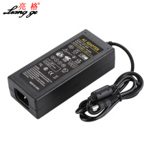 48V3A電源適配器光端機48V2A1A集中供電POE交換直流電源廠家直銷
