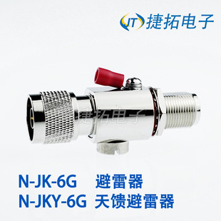 N-JK쾀6Gӿo N5.8G̖ͨNDNĸ