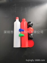 廠家供應6盎司針筒SEMCO卡式針筒,200克紅膠管