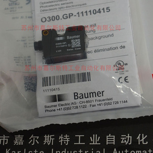 ȫԭbO300.GP-11110415BAUMER늂ƷF؛hr