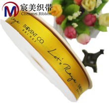 廠家定做 2.5cm英文字母黃色滌綸 禮盒裝飾鮮花烘焙包裝織帶定制