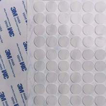 透明密封防塵耐高溫自粘防滑硅膠墊片墊圈耐磨減震網格黑色硅膠墊