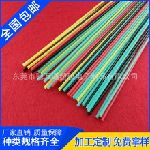 批發供應PVC管 白色硬管 PVC塑料管 小塑膠管 可定制生產