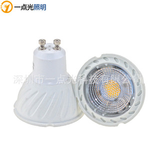 6w LEDܰXGU10MR16ɽԴ