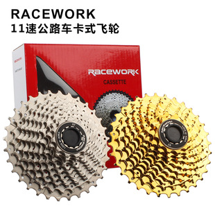 RACEWORK 11ٹ·܇w݆ 33ٿʽw݆11-28 32 34T y/ɫ